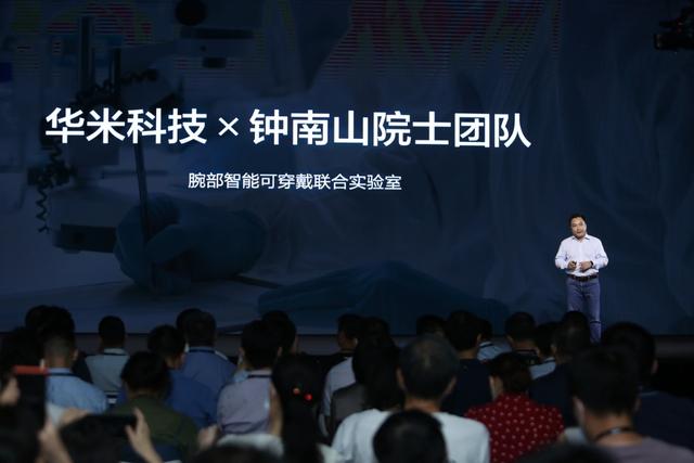 中国芯双喜临门，两款芯片同步研发成功